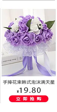 婚庆-关联_07