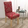 Nueva funda de silla para el hogar antiincrustaciones funda de silla de hotel funda de silla de comedor funda de silla elástica de una pieza funda de asiento de computadora de oficina