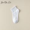 Calcetines de verano para mujer, estilo coreano, de longitud media, de algodón puro, absorbentes del sudor, desodorantes, para baloncesto, deportivos, de verano, en blanco y negro, náuticos.