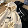 Sudadera con capucha de forro polar pesada estilo americano de gran tamaño para hombre, sudadera con capucha versátil de corte holgado de moda para otoño e invierno, chaqueta de pareja