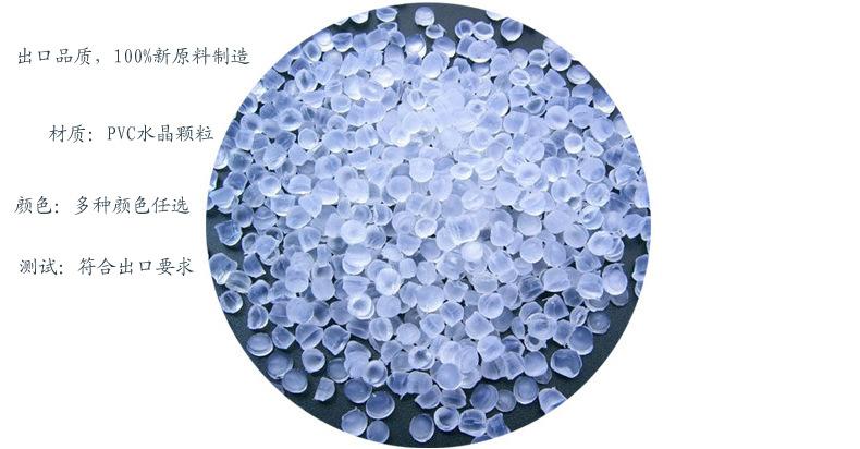 2315480412_90655401411