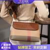 Bolso cuadrado pequeño para mujer, novedad de 2025, informal, popular en Internet, bandolera de hombro con textura de alta calidad a cuadros, bolso de viaje para mujer.
