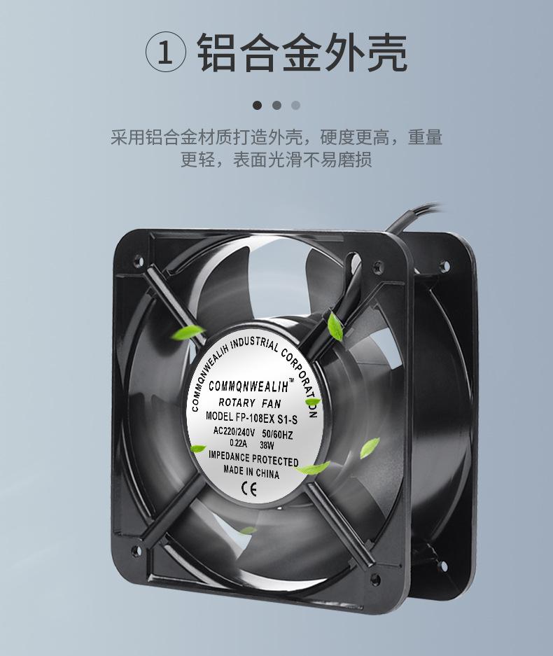 详情页4.jpg