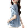 Camisa Casual Slimming Manga Bufante Decote V Estilo Coreano Elegante para o Verão 2026, Realça a Cintura, Manga Curta