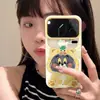 Funda Artística de Nicho para Teléfono Móvil Xiaomi 17Promax Xiaomi15 Nuevo 14 Gatito Muy Lindo Pijamas