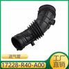 Adecuado para tubo de salida del filtro de aire Honda Accord tubo de admisión 17228-R40-A00
