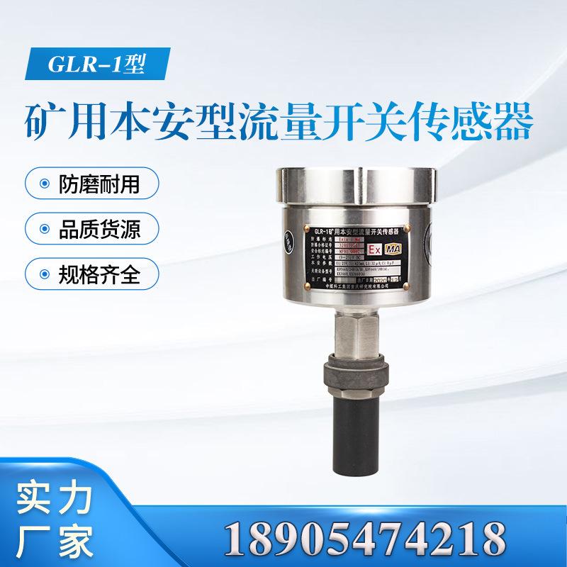 汇业主图模板18905474218