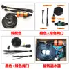 Microaspersor para Trampolim Amazon com Cabeça Aspersora Conjunto Aspersor 12m Aspersor para Trampolim para Regar Flores