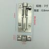 Accesorios de herrajes para puertas y ventanas de muebles Serie de pernos de acero inoxidable chino Suministros para fábricas de puertas y ventanas