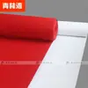 Alfombra Roja Desechable Recepción de Boda Alfombra de Uso Prolongado para Bodas Puerta de Tienda Entrada Alfombra Roja de Gran Superficie