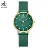 Reloj Sk Shengke K0006 para Mujer Reloj de Malla de Alta Apariencia para Mujer Reloj de Cuarzo Reloj Transfronterizo Reloj al por Mayor