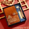 Cuaderno Tendencia Nacional Cultural y Creativa A5 Bloc de Notas de Oficina Regalo Set en Caja Cuaderno Estilo Chino Ciudad Prohibida Multifunción