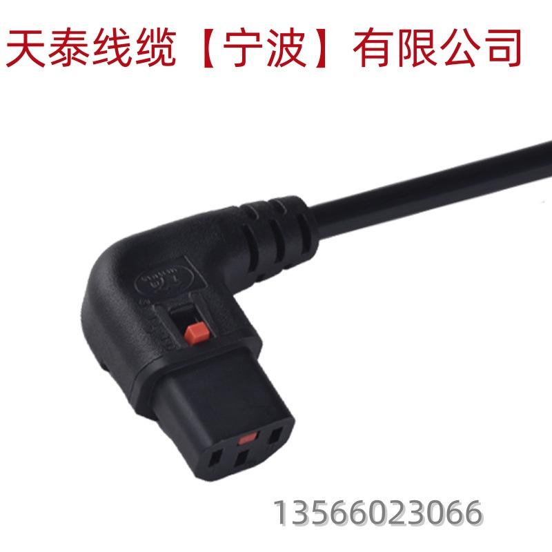 微信图片_20250310135433