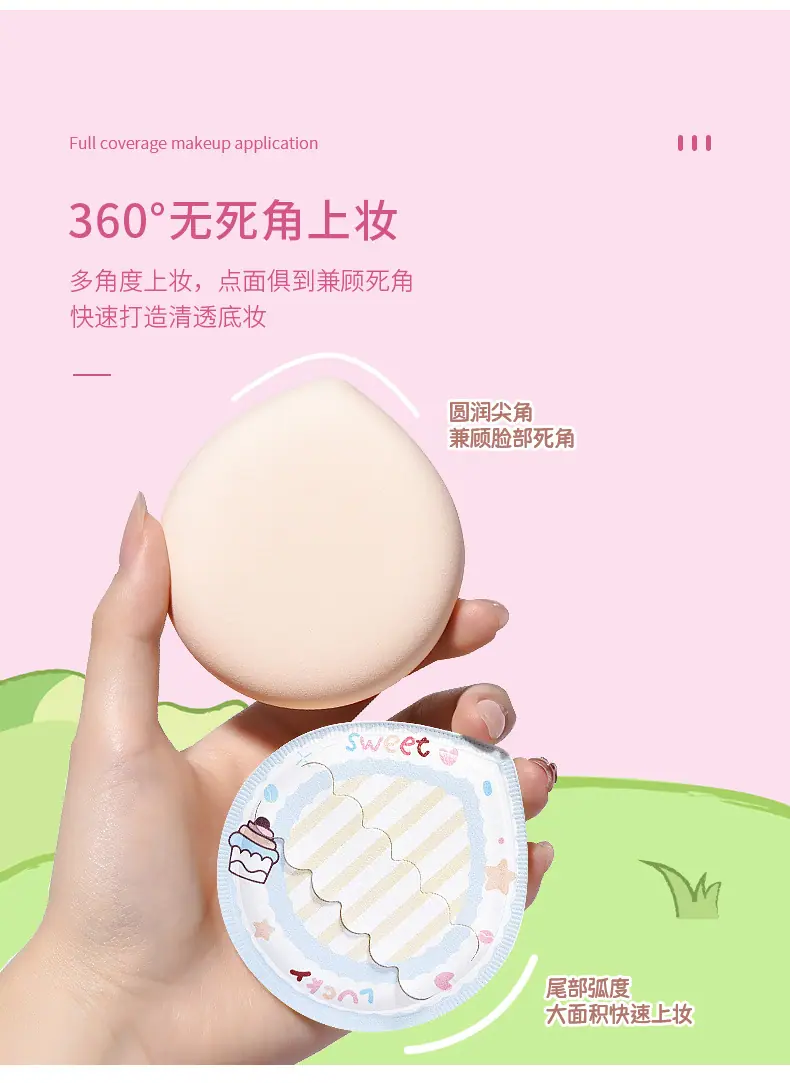 T076153详情页_04.jpg