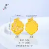Puzuo Cor Forte que Preserva a Cor Dourado Areia Acessórios DIY Borboleta Cravejada de Diamantes Trevo de Quatro Folhas Buda Vajra Pilão Pingente Colar Corrente de Suéter para Mulheres
