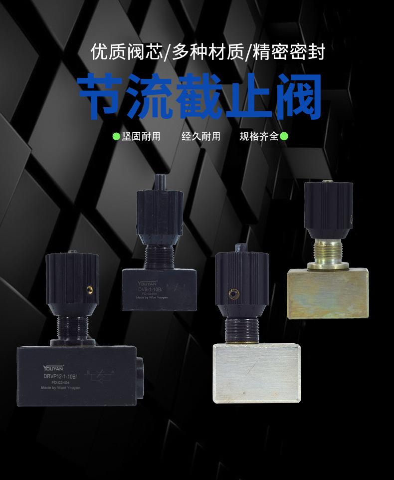 详情_01.png