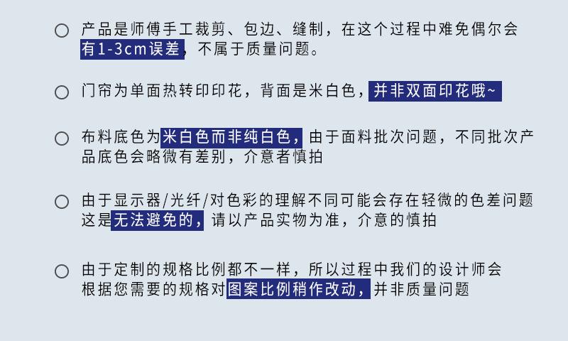 未标题-1_19.jpg