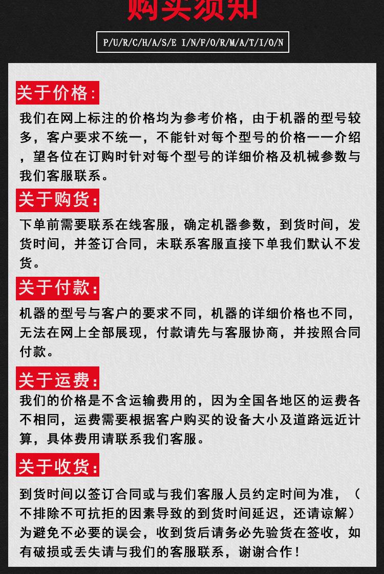 盘式真空过滤机 (8).jpg