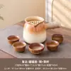 Nuevo Set para Preparar Té 2025 con Estufa, Olla de Té con Leche Tostada de Moda, Olla Yunnan de Llama Abierta con Asa Lateral para Fuego de Carbón al Aire Libre