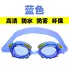 Gafas de natación para niños antivaho impermeables para niñas y niños gafas de natación linda historieta cangrejo gafas de natación de ocio ajustables