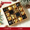 2026 Bolas de Natal Novas Bolas Acrílicas 42 Cores Enfeites para Árvore de Natal Decoração de Cena Decorações de Natal Enfeites Pendurados