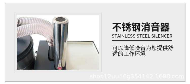 工业吸尘器15.jpg