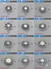 Disipador de calor de perfil de aluminio 6061 6063 de forma especial para cuentas de lámpara LED, radiador de girasol, fuente de luz COB, disipación de calor