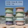 Venta Directa Juego de Macetas de Cerámica de Boca Ancha para Suculentas con Almacenamiento de Escritorio y Esmalte Fluido Frescura