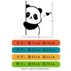 GB701 adesivos de animais fofos panda portas e janelas de vidro janela de canto jardim de infância desenho animado criativo pintura decorativa