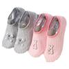 Calcetines finos de primavera y otoño para adulto, calcetines de piso con suela antideslizante para adulto, para el hogar, para interior, zapatos y calcetines para padres e hijos, calcetines para bebé, zapatos y calcetines para niños