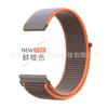 Para Huawei GT5 Pulseira de Nylon Gt2e Pulseira watch4pro Loop Tecido Pulseira de Pulso Samsung Glory Universal