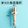 Cabezal de corte en forma de arco para encimera de cuarzo, rueda de rectificado para retención de agua de piedra, cabezal de rectificado de recorte de fondo redondo, fresa para amoladora angular