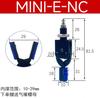 Acessórios para dispositivo de fixação do manipulador MINI clipe de suporte interno com detecção magnética MINI-AH/B/E-NC clipe salivar