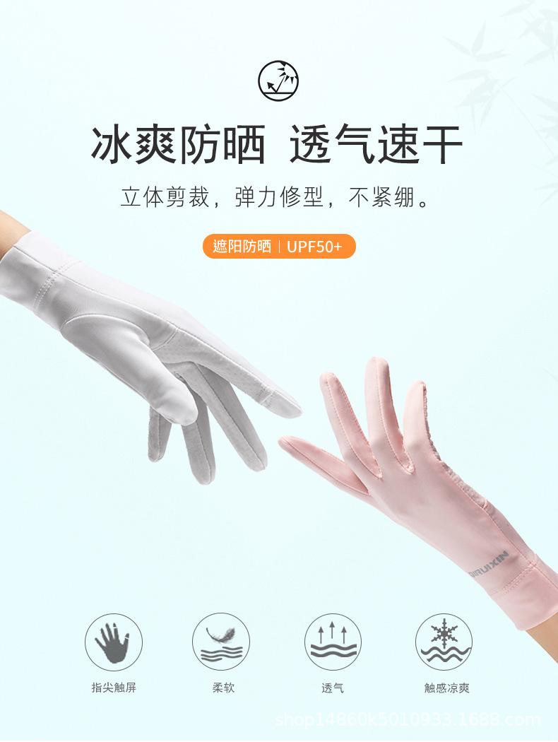 简约款-详情_01.jpg