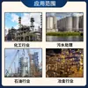 Kailai Chemical Material de Soporte de Aluminio al 17% Bolas Cerámicas de Alúmina Inerte Resistentes a Altas Temperaturas Resistentes a la Corrosión Relleno de Bolas Cerámicas