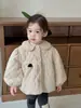 Roupas Infantis Estilo Outono/Inverno Espessado Bebê 2026 Novo Estilo Coreano Roupa Infantil Jaqueta de Algodão Conjunto de Camada Base para Meninas