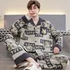 Pijama para hombre de manga larga, estilo primavera y otoño, cárdigan con cuello de solapa, diseño casual de dibujos animados, conjunto de dos piezas para casa para adolescentes y niños