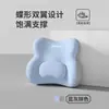 Nueva Silla de Oficina para Comercio Exterior Cojín Lumbar Cojín de Espuma con Memoria Almohadilla Lumbar Soporte Lumbar de Oficina Cojín de Asiento Cojín para Silla Dropshipping