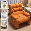 Silla de Computadora para Uso en Casa, Cómoda para Estar Sentado Mucho Tiempo, Silla Perezosa que se Puede Reclinar y Usar para Dormir, Silla de Oficina, Sillón Individual para Dormitorio, Silla Gamer