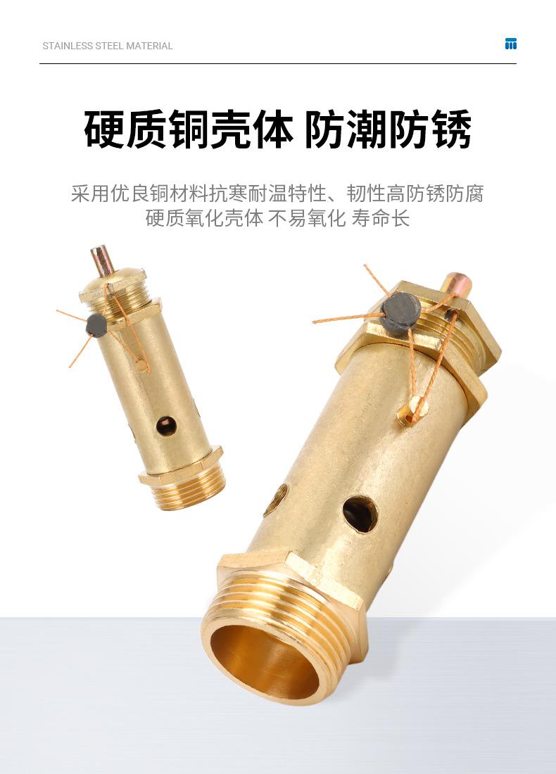 详情页_03.jpg