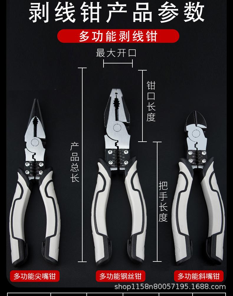 详情页_04.jpg