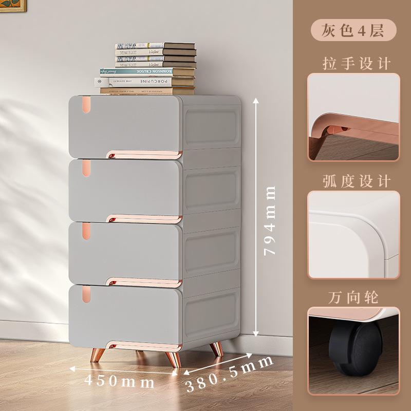 轮子-灰色4层.png