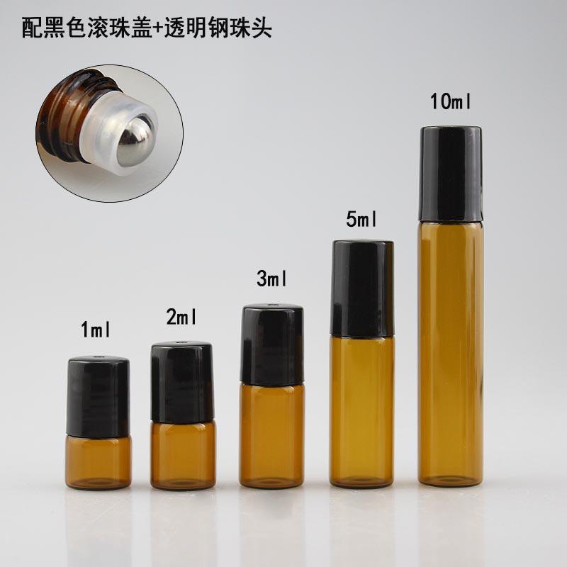 10ml 玻滚珠瓶