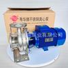 Marca Guangdong Yuehua GZA(S)Bomba centrífuga coaxial de aço inoxidável 50-32-200/4.0 bomba de higiene alimentar