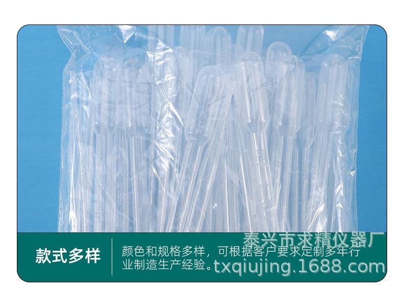 滴管纸塑包装 (6)