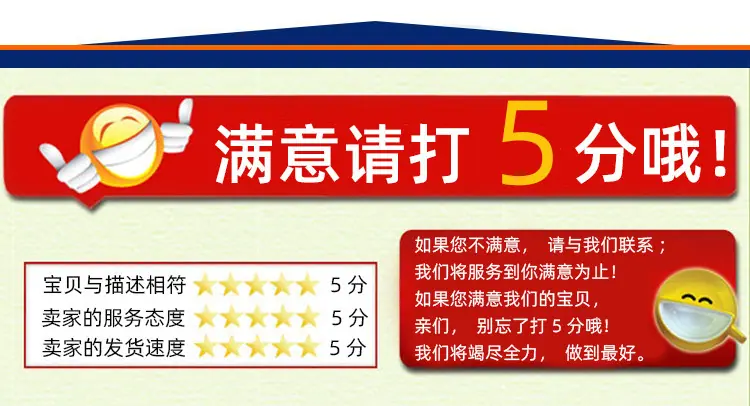 伟2