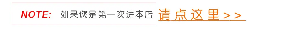 圣诞大号手提袋_01