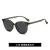 Gafas de sol polarizadas ligeras y modernas estilo ojo de gato, modelo igual que en Xiaohongshu, Gafas de sol para mujer