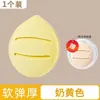 Esponja de Maquillaje Macaron Ultra Suave Engrosada, Polvo de Malvavisco, No Absorbe Polvo, Doble Uso para Seco y Húmedo, Esponja Cushion de Belleza, Beauty Blender para Maquillaje