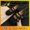 Zapatos Birkenstock Retro Franceses de Lunares Escotados Otoño 2026 Nuevos Aumento de Altura Combinación con Faldas Planos Zapatos Mary Jane Mujer